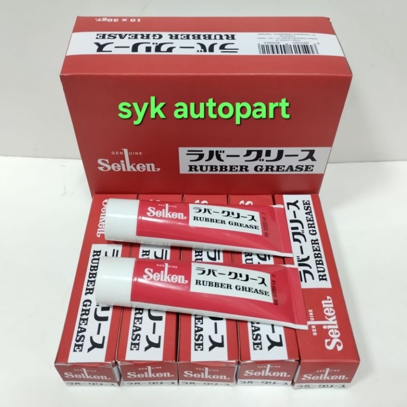 Produk Syk Autopart Shopee Indonesia