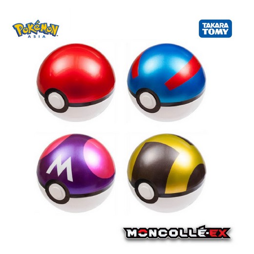 Takara store tomy pokeball