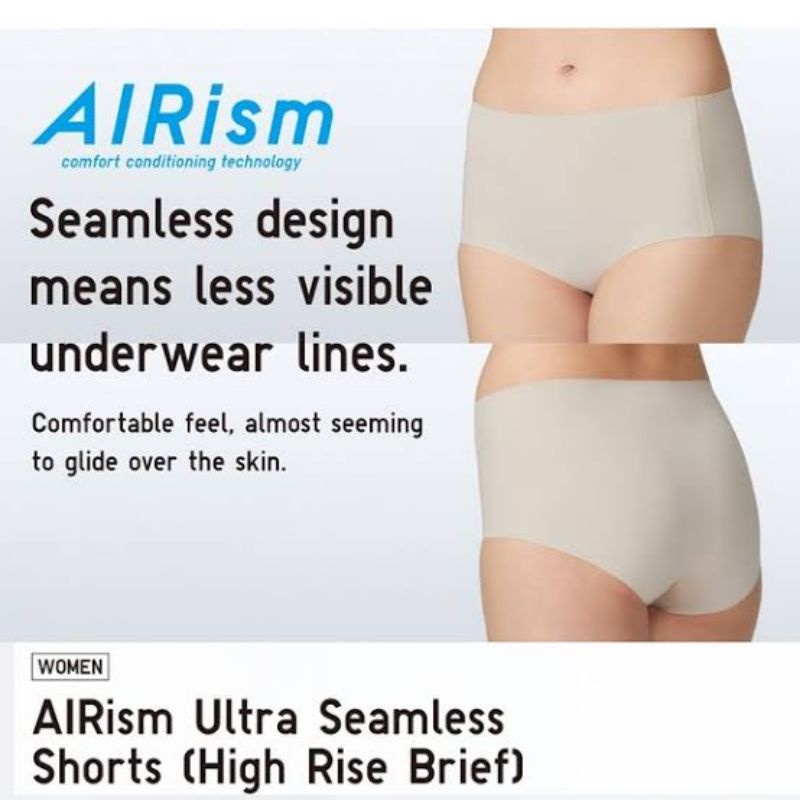 AIRism Ultra Seamless Shorts (High Rise Brief)