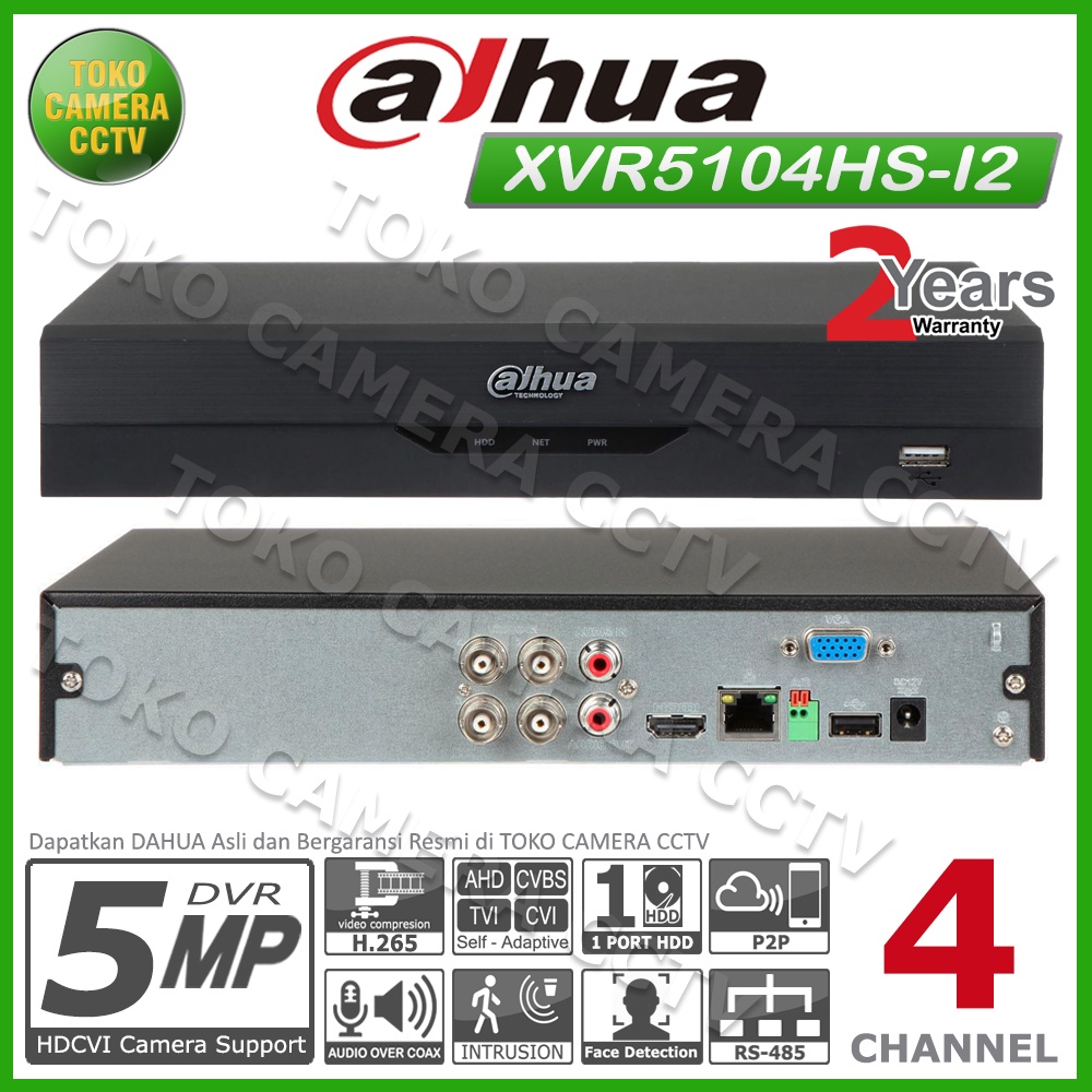 Harga dvr best sale dahua 4 channel