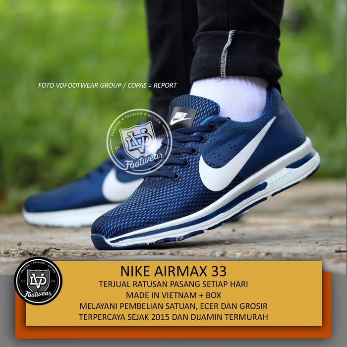 nike airmax 33