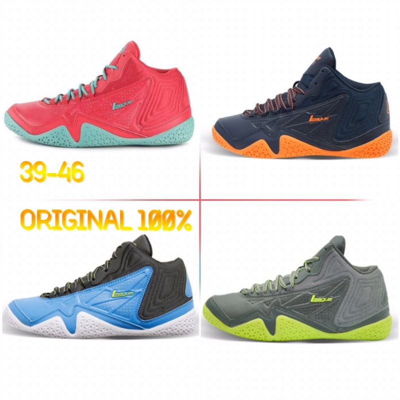 League cheap basketball shoes