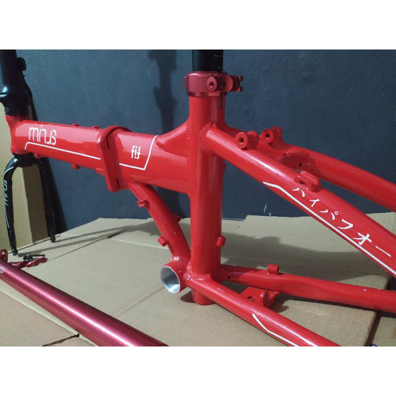 Frame sepeda 20 online inch