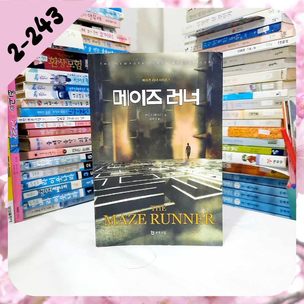 Jual 2 243 Buku Novel Maze Runner berbahasa Korea Shopee