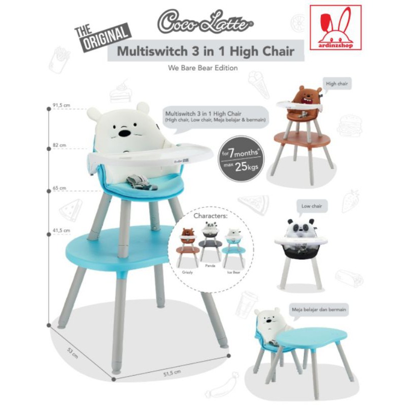 Baby chair cocolatte 3 in 1 new arrivals