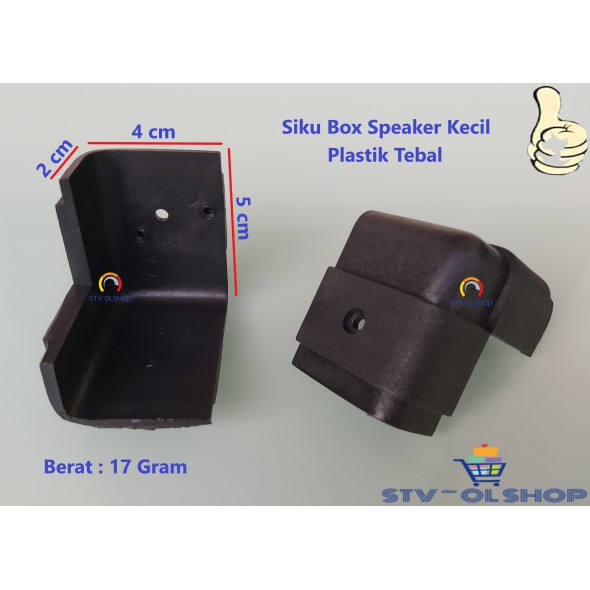 Siku best sale box speaker