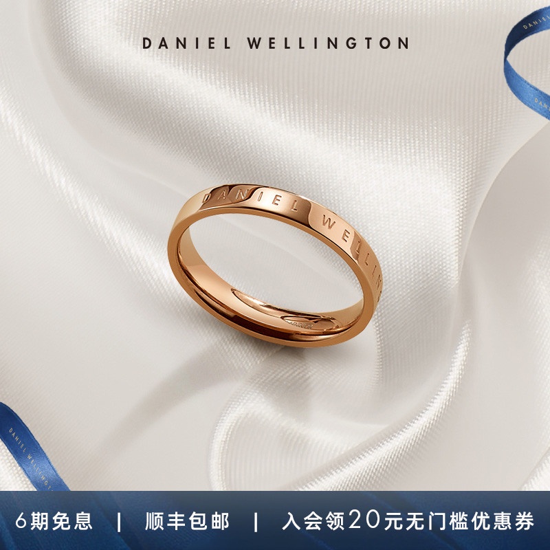 Jual Daniel Wellington DW cincin pria dan wanita fashion