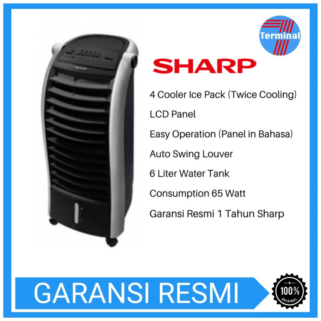 Beli sales air cooler