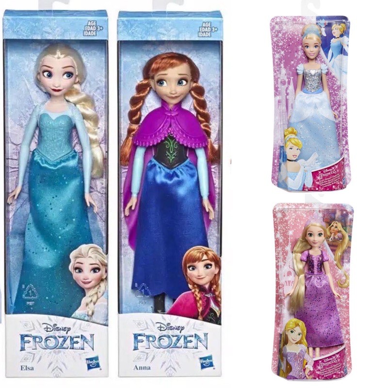 barbie frozen elsa