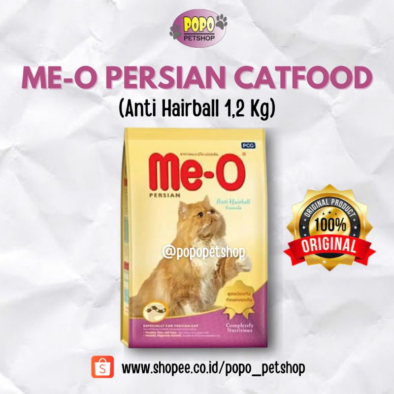 Meo hairball best sale