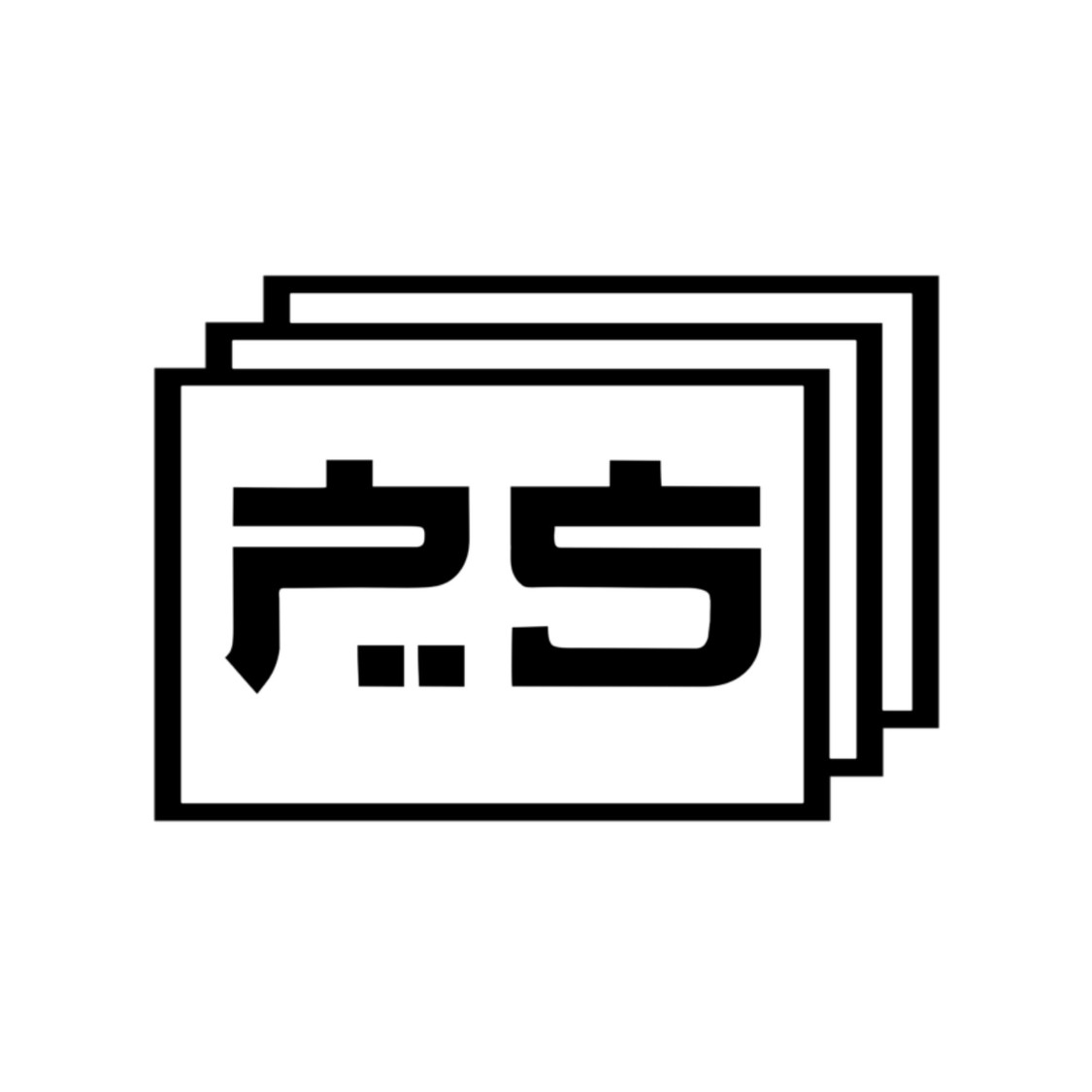 Produk papers.small | Shopee Indonesia
