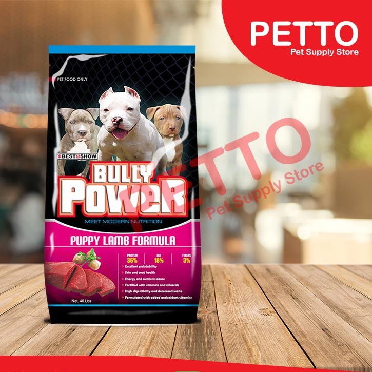 Bully power dog store food