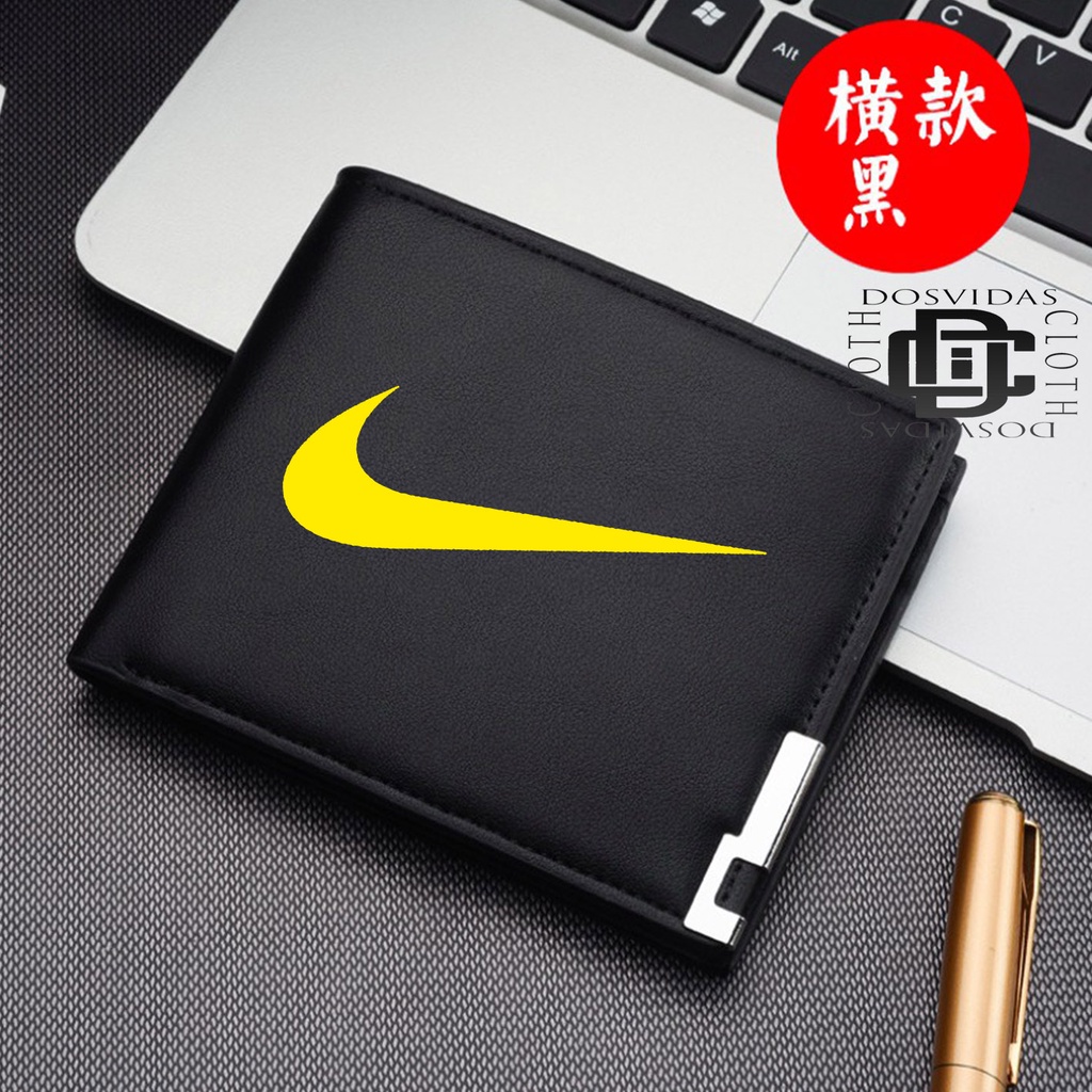 Cartera nike online