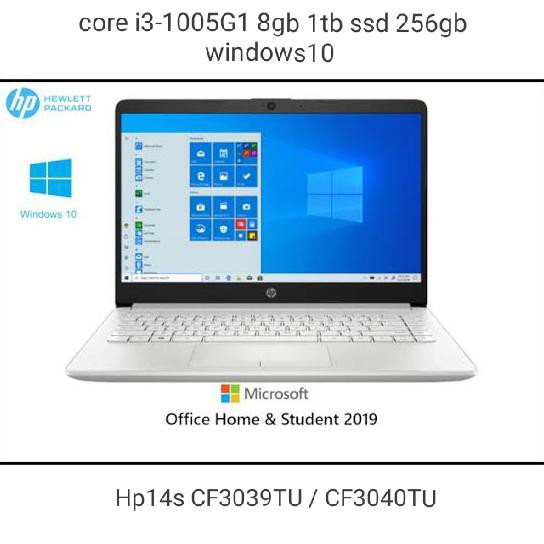 Laptop hp core sale i3 ram 8gb