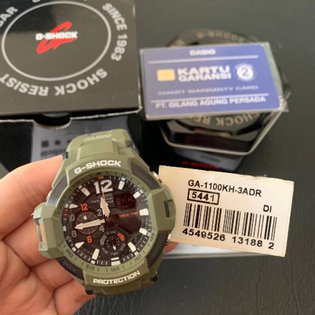 G shock sale ga 1100kh