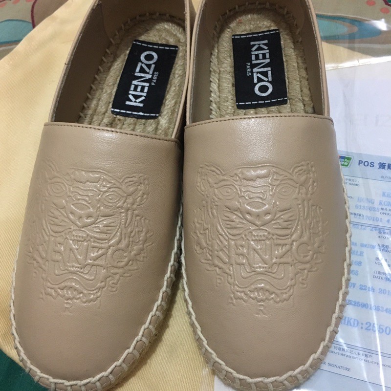 Kenzo on sale leather espadrilles