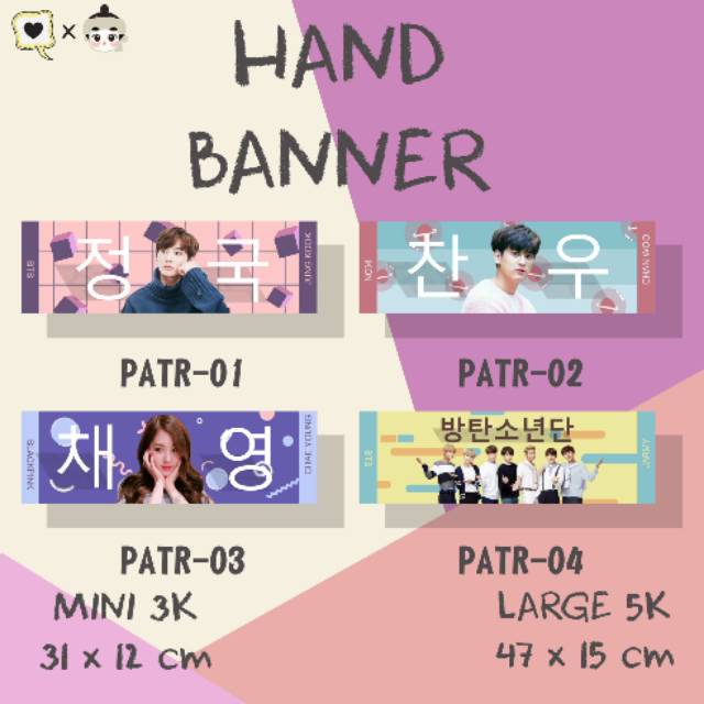 Hand banner online