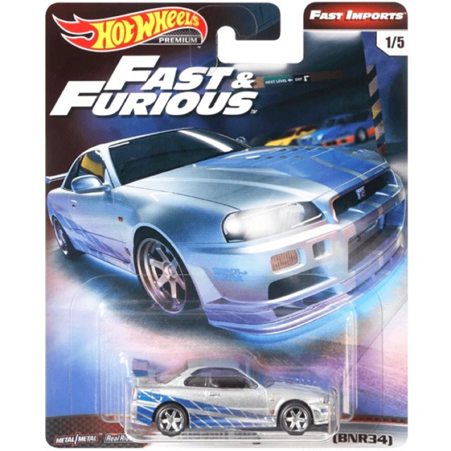 Jual hot wheels hot sale nissan skyline r34