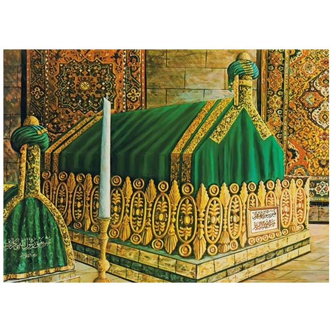 Jual poster MAKAM NABI MUHAMMAD SAW BAHAN BAGUS LUSTER CETAK UV GAMBAR  TAJAM AWET ANTI GORES | Shopee Indonesia