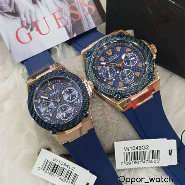 Jam 2025 guess w1049g2