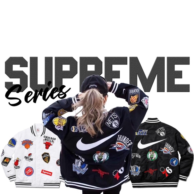 Supreme nba shop bomber jacket