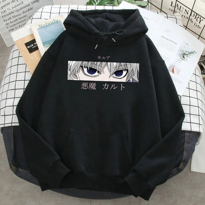 Killua best sale hoodie shopee