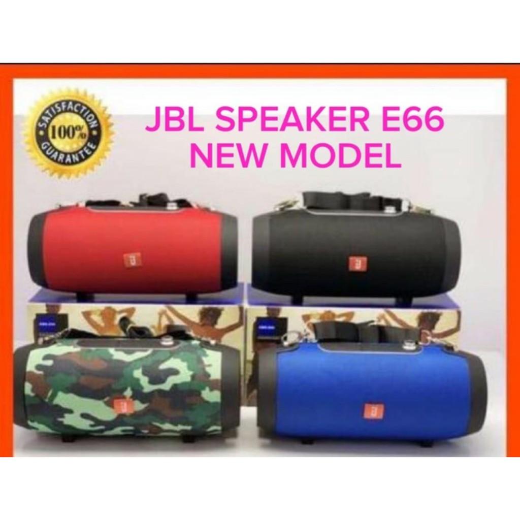 Jbl e66 best sale