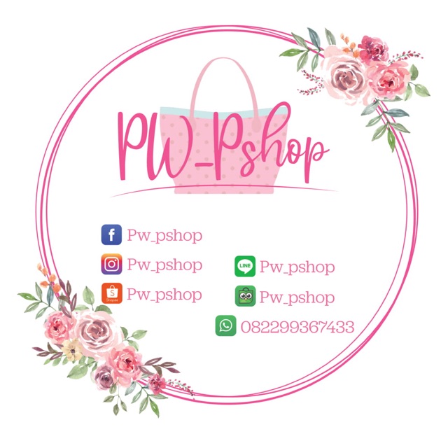 P shop