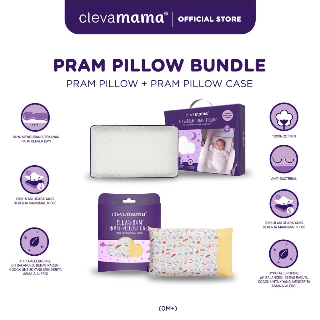 Clevamama sales pram pillow