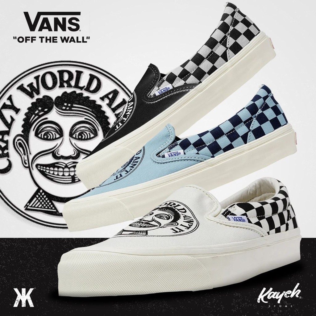 Vans crazy clearance