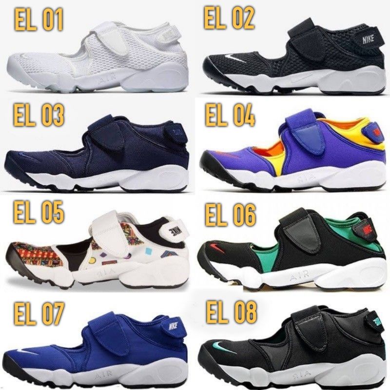 Nike air rift ninja store original