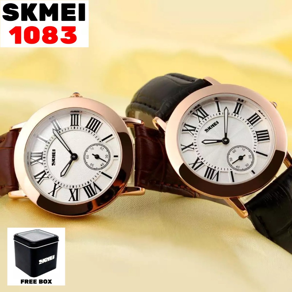 Skmei 1083 sales