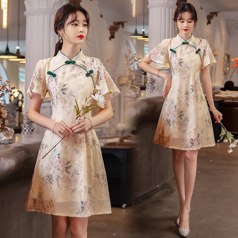 Baju cheongsam wanita on sale modern