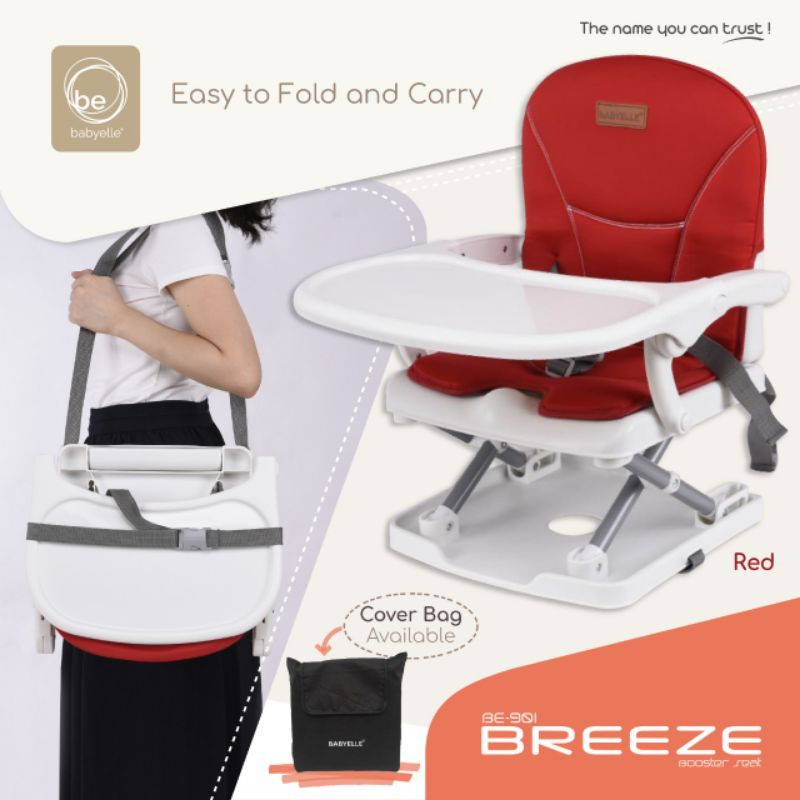 Booster seat baby top elle