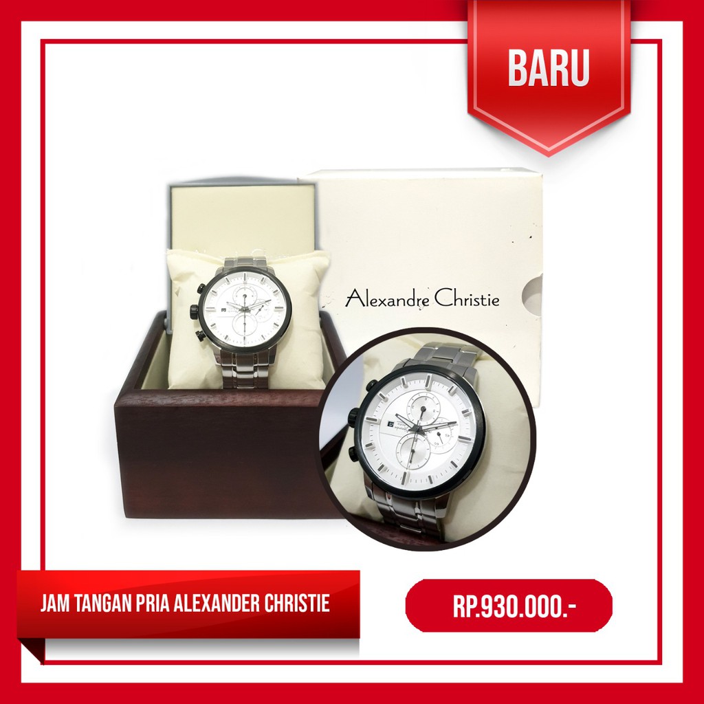 Jam alexandre christie discount ym92