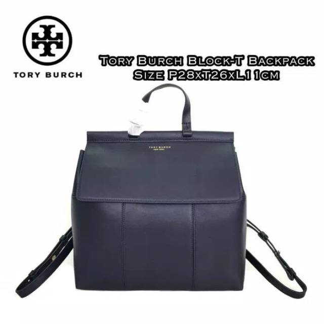 Tory burch store block t backpack