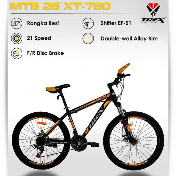 Mtb 26 best sale trex xt 780