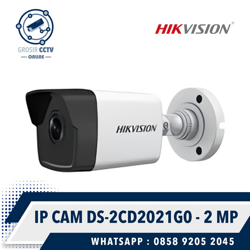 Hikvision 2045 hot sale