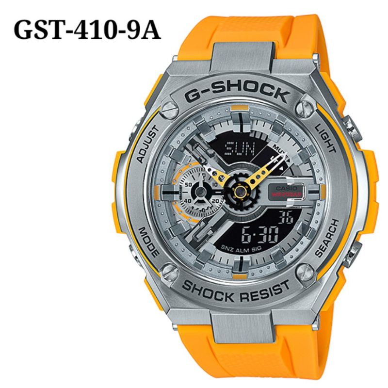 Harga g shock store gst 410