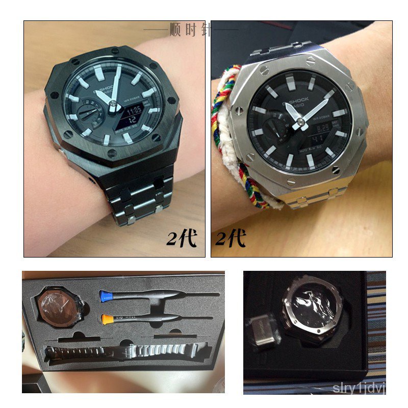 Bezel best sale ga 2100