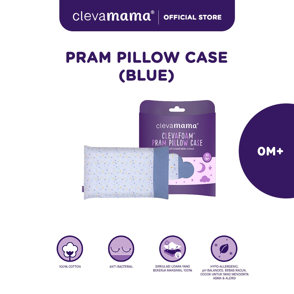 Clevamama pram clearance pillow