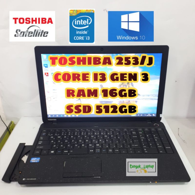 Jual LAPTOP TOSHIBA DYNABOOK B253/j CORE i3- 3120m |RAM 16GB |SSD