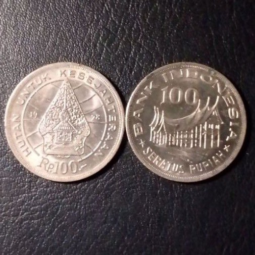 Jual Uang Koin Kuno Indonesia 100 Rupiah Wayang tipis tahun 1978 Original | Shopee Indonesia