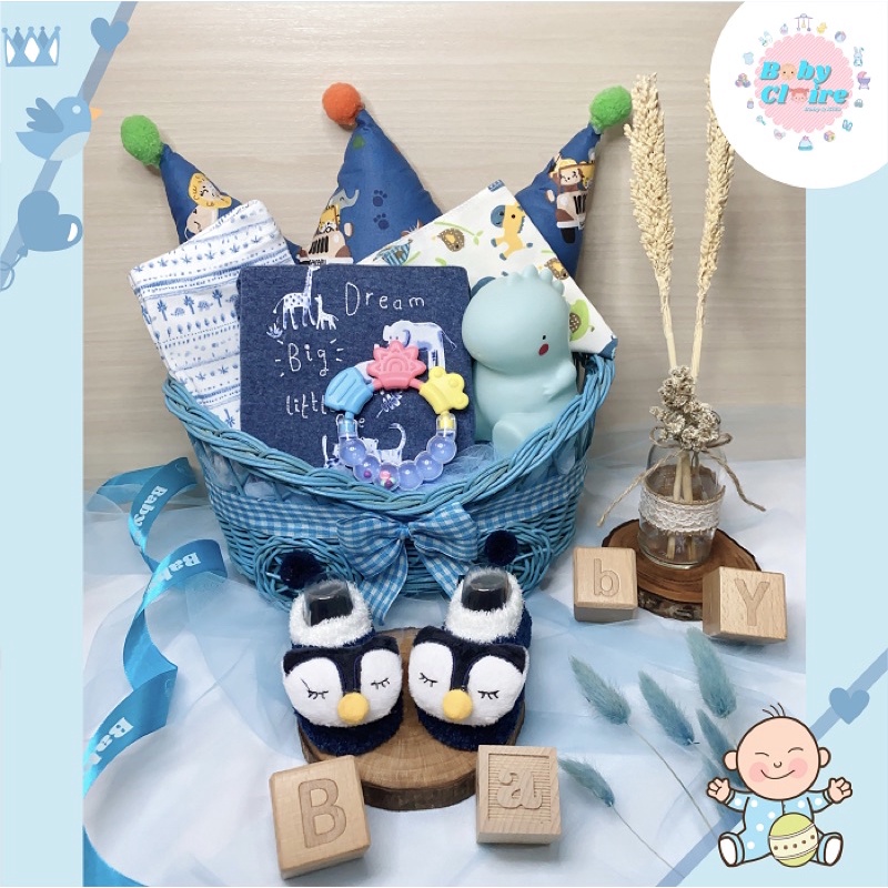 Jual Mothercare baby set hampers baby boy kado lahiran bayi laki