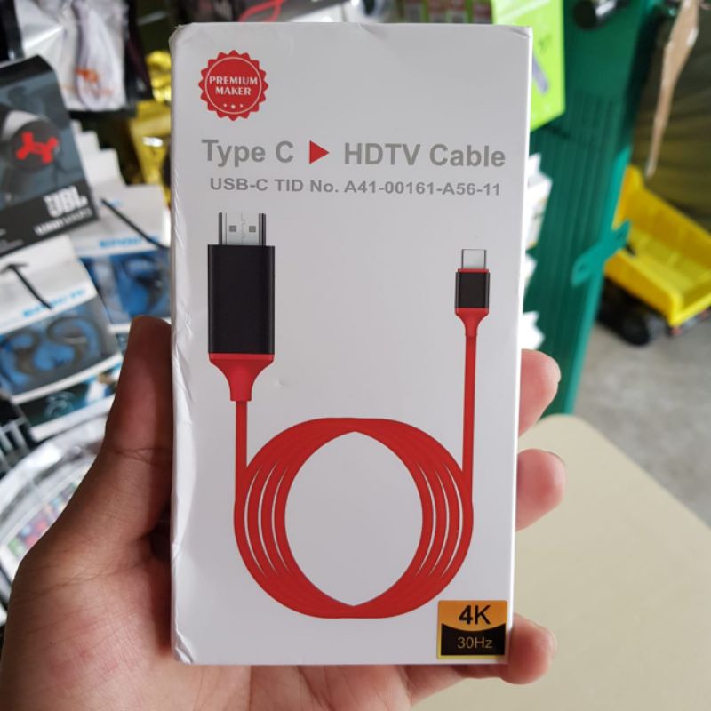 Premium Maker Type C to HDMI HDTV Cable USB-C TID No. A41-00161-A56-11 NEW