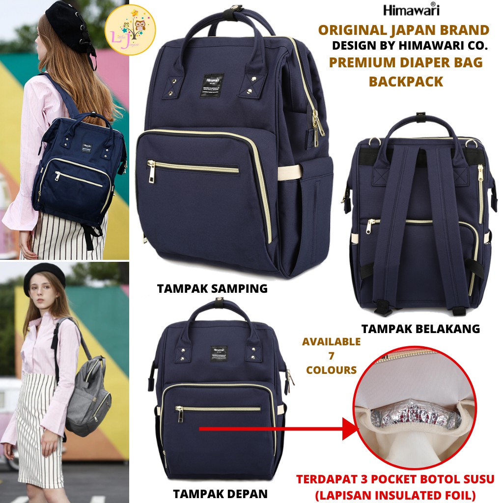 Japanese brand hot sale diaper bag