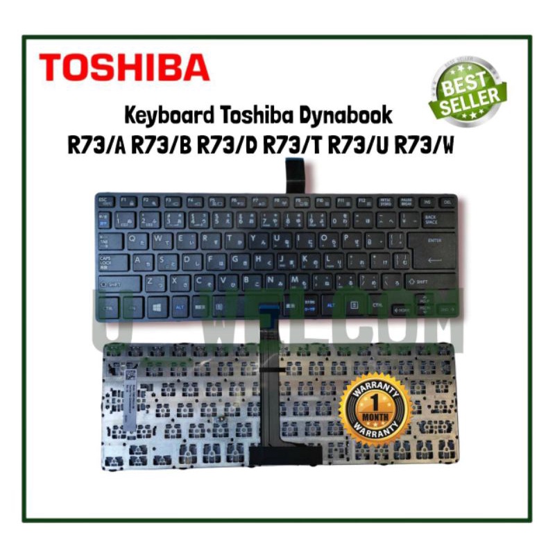 Jual Keyboard Laptop Toshiba Dynabook R73/W R73/A R73/B R73/D R73 ...