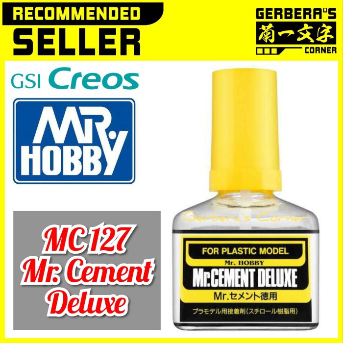 GSI Creos Mr.Cement Deluxe