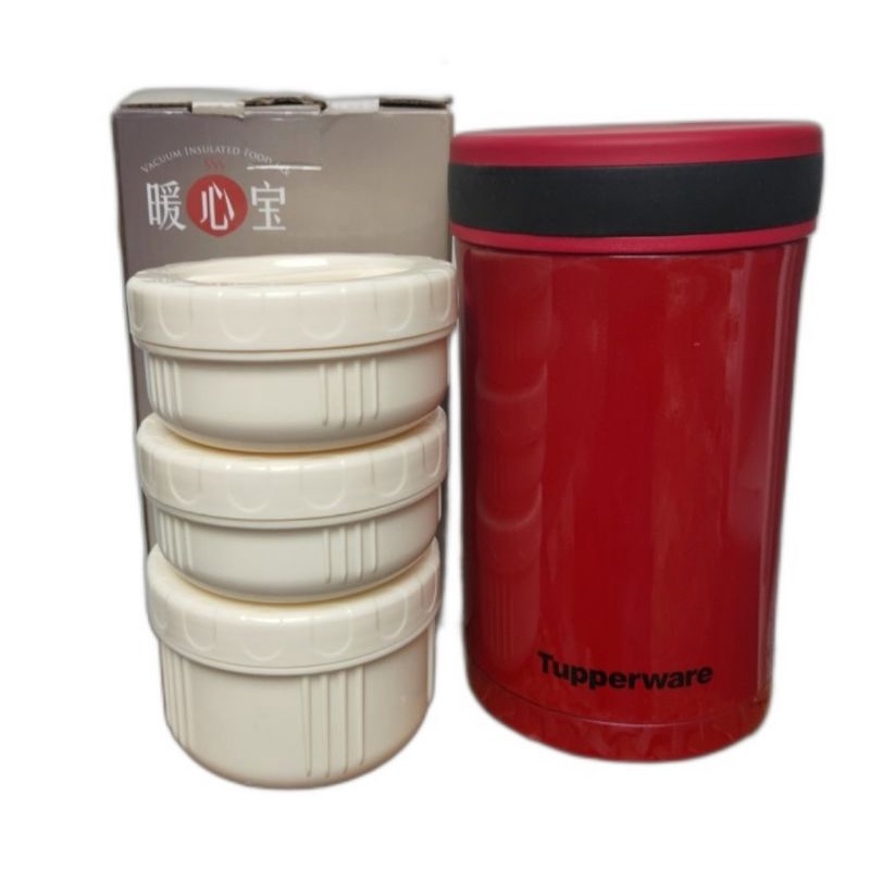 Tupperware thermos food store jar