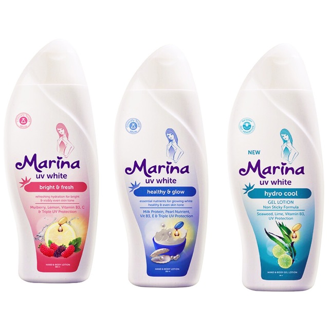 Marina deals body lotion